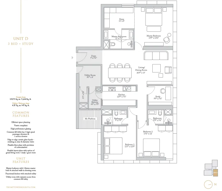 Trump Tower Kolkata 3 BHK plus study floor plan, 1644 sq ft